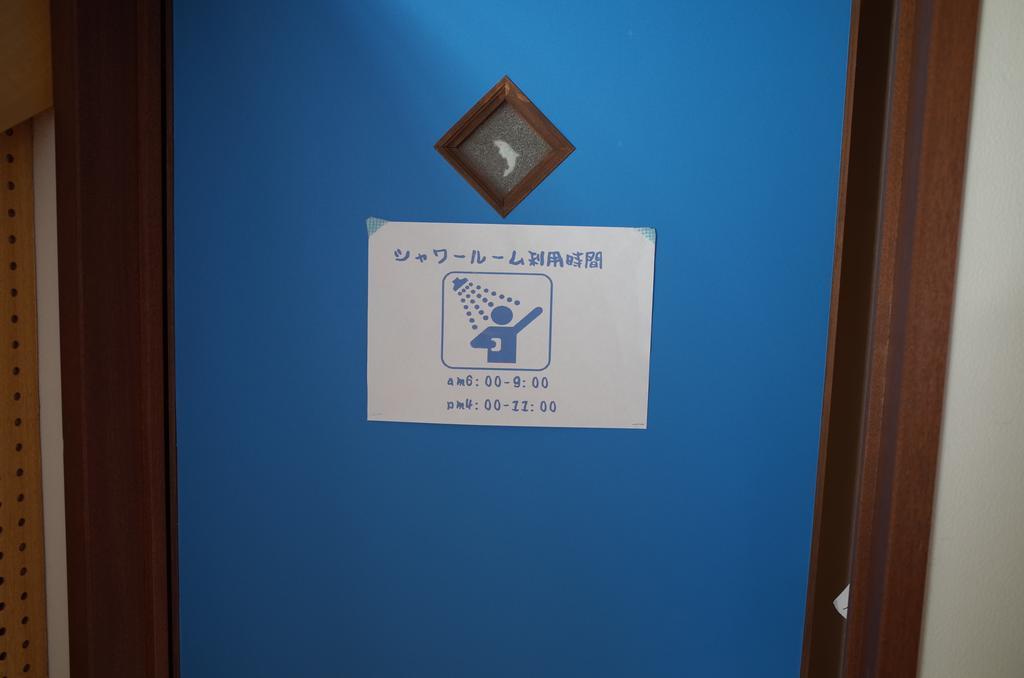 Ilca Guest House Kagoshima Exterior foto