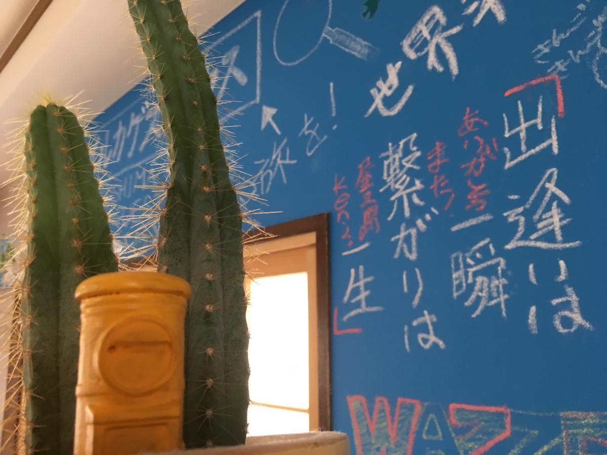Ilca Guest House Kagoshima Exterior foto
