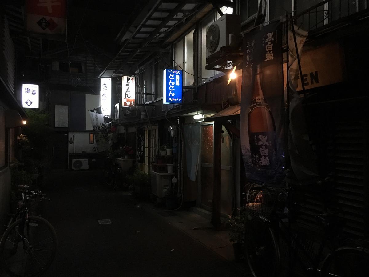 Ilca Guest House Kagoshima Exterior foto